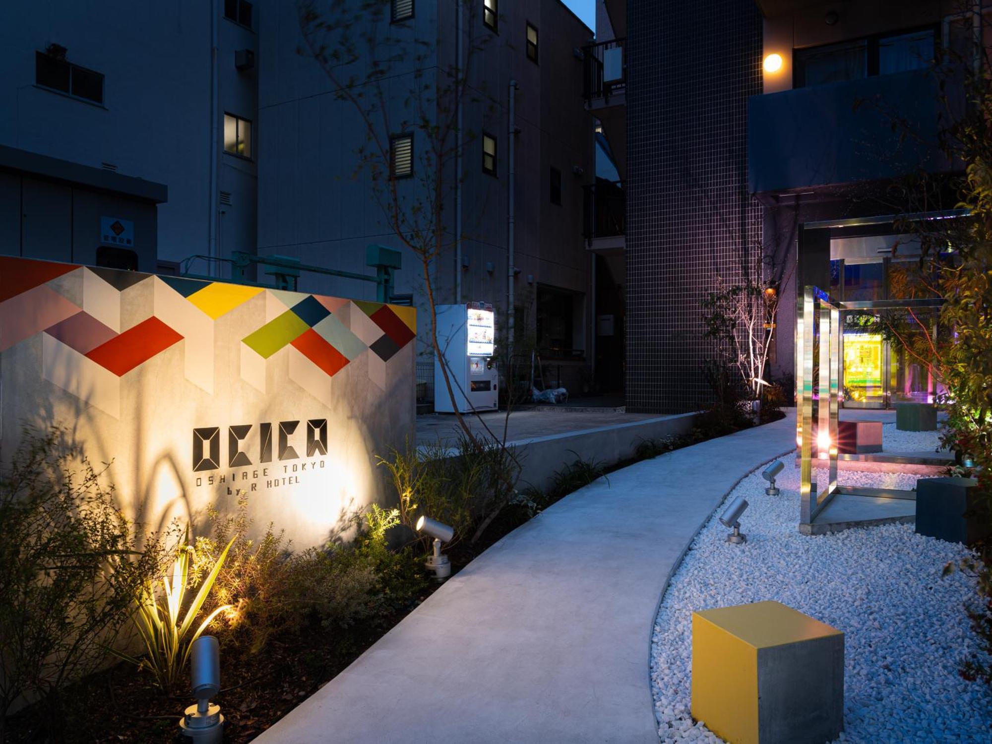 Ocica Oshiage Tokyo By R Hotel, Tokyo